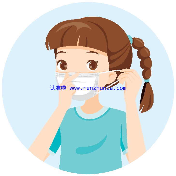 T/HATSI 0002-2020《儿童防护口罩》标准解读