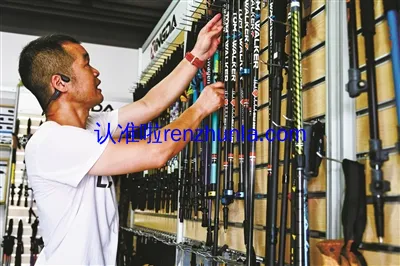 一流企业制标准–认准标准选择更高质量运动杖