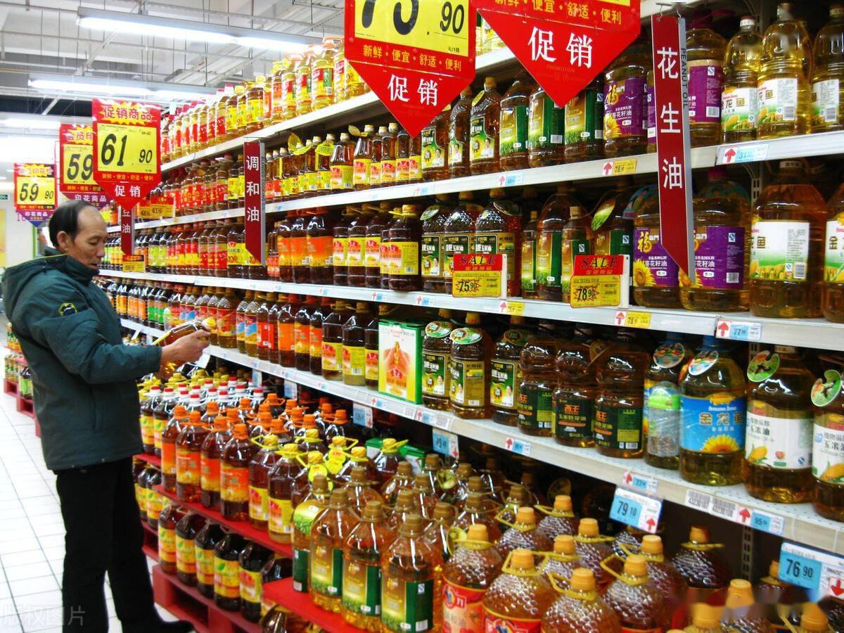 买食用油，要分清“1534”和“1535”，差别很大，搞懂再买不吃亏