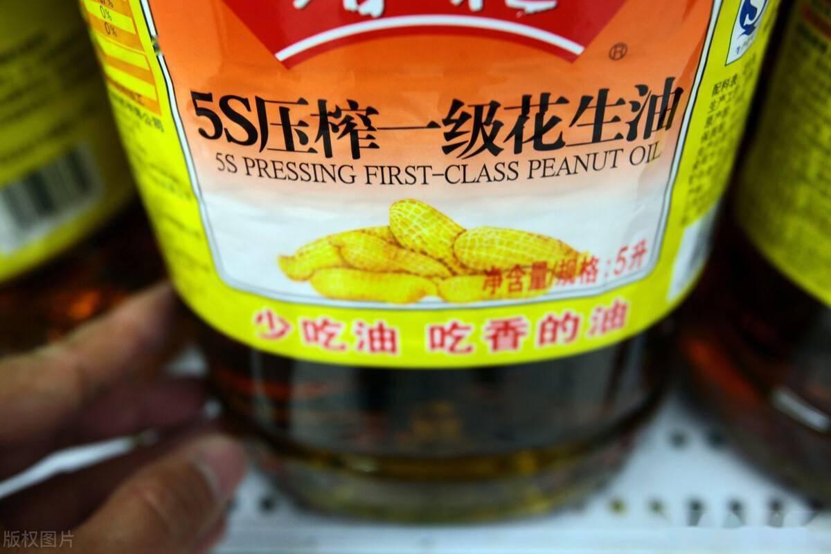 买食用油，要分清“1534”和“1535”，差别很大，搞懂再买不吃亏