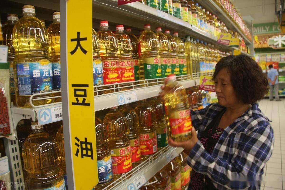 买食用油，要分清“1534”和“1535”，差别很大，搞懂再买不吃亏